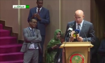 تنصيب ولد الغزواني رئيسا لموريتانيا بحضور وفود أفريقية ودولية