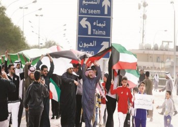 الكويت توقف قبول أبناء البدون بالمدارس الحكومية