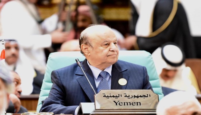 اليمن.. هادي يعين وزيرين جديدين للخارجية والمالية