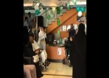أغنية غرامية داخل مستشفى سعودي تثير جدلا (فيديو)
