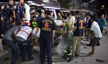 مقتل وإصابة 19 شخصا في هجوم مسلح جنوبي تايلاند