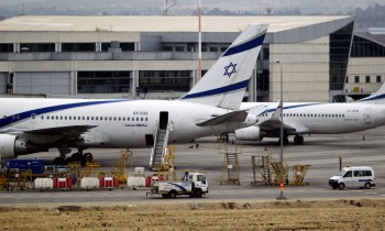 تدريبات إسرائيلية مفاجئة تحاكي هجوما على مطار بن غوريون