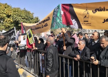 أهالي معتقلين أردنيين بالسعودية يعتصمون أمام سفارة المملكة بعمان
