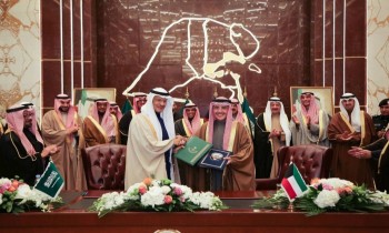 الكويت: اتفاقية المنطقة المقسومة مع السعودية إنجاز تاريخي