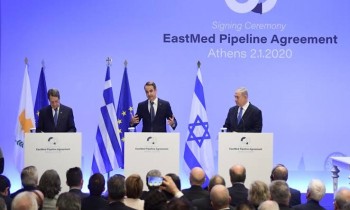 ردا على تركيا.. إسرائيل واليونان وقبرص توقع اتفاق خط غاز شرق المتوسط