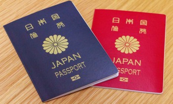 أقوى جوازات السفر.. اليابان تتصدر عالميا والإمارات عربيا