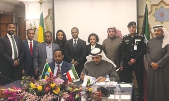 الكويت وإثيوبيا على وشك الانتهاء من صياغة اتفاق للعمالة المنزلية