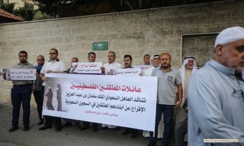 أطراف إقليمية تتدخل بعد مبادرة الحوثي حول سجناء حماس بالسعودية
