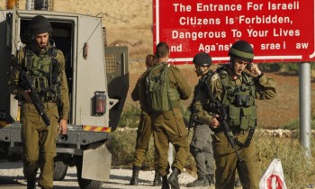 إصابة جنديين إسرائيليين عقب طعنهم داخل قاعدة عسكرية