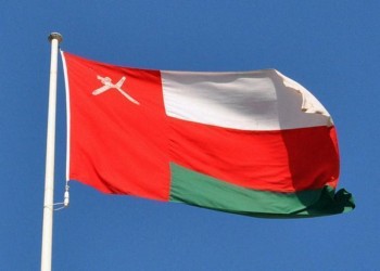 عمان تخفض ميزانيتها العامة 1.3 مليار دولار