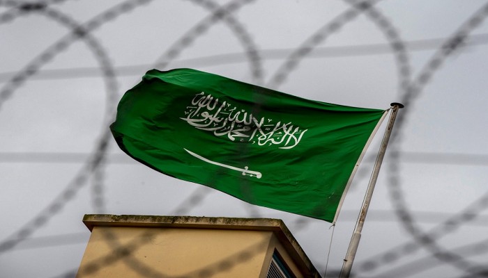 العفو الدولية تطالب السعودية بإلغاء عقوبة الإعدام كليا - الخليج الجديد