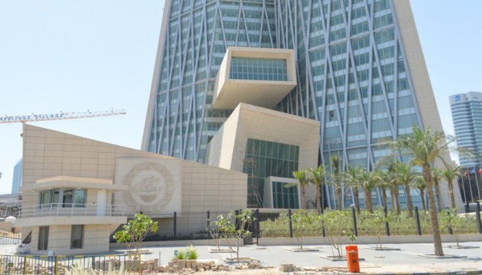 هيئة الاستثمار الكويتية تشكو: الاحتياطي العام يجف