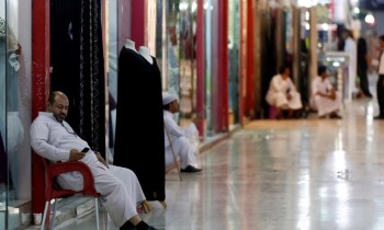 خبراء يضعون مقترحات لتقليص نفقات الميزانية السعودية