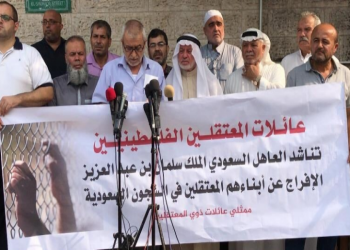 الحوثي يرفع سقف صفقة تبادل معتقلين فلسطينيين بالسعودية