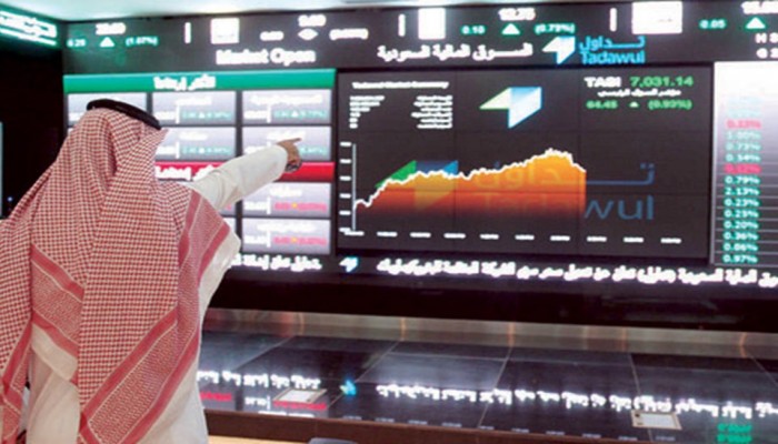 الأسهم السعودية تستهل تعاملات الأسبوع على تراجع