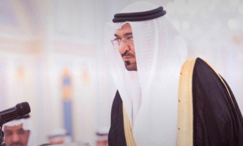 صحيفة: السعودية تضغط على كندا لإعادة ضابط الاستخبارات سعد الجابري