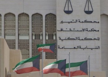 الكويت.. منع 12 من مشاهير السوشيال ميديا متهمين بغسيل أموال من السفر