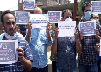 احتجاجات في كشمير احتجاجا على فيديو مسيء للرسول 