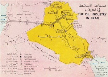الاستثمار الأميركي في النفط العراقي