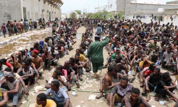 وثيقة إثيوبية رسمية: مراكز احتجاز جهنمية في السعودية
