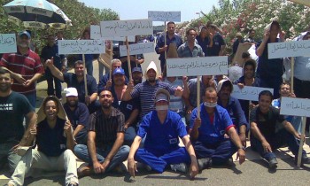 مصر.. اعتقال عمال بمصنع إثر وقفة للمطالبة بحقوقهم