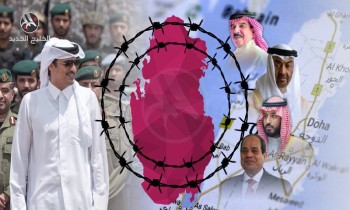 معهد واشنطن: الحوار الاستراتيجي مع قطر فرصة لإنهاء الأزمة الخليجية