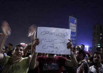 خشية الاعتقال.. استجابة محدودة لدعوات التظاهر في مصر