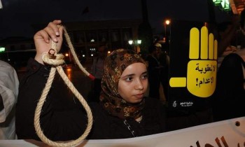جدل مغربي حول عقوبة الإعدام بعد اغتصاب وقتل طفل