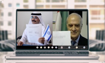 اتفاقية بين جبل علي الإماراتية والغرف التجارية الإسرائيلية