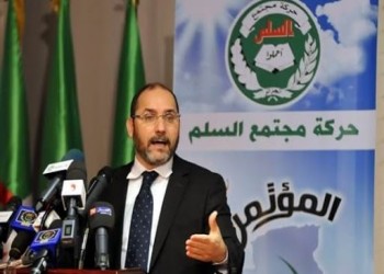 أكبر حزب إسلامي بالجزائر يدعو لرفض التعديلات الدستورية