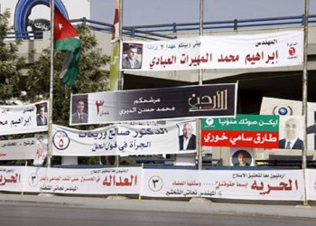 الأردن.. انتخابات تبدد شبح الحظر الشامل
