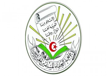 جمعية علماء المسلمين بالجزائر: التعديلات الدستورية ألغام تمس الهوية الوطنية