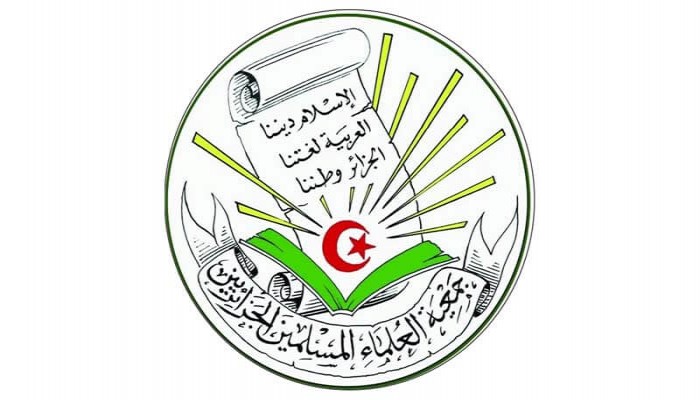 جمعية علماء المسلمين بالجزائر: التعديلات الدستورية ألغام تمس الهوية الوطنية