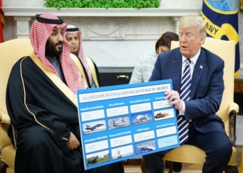 ماذا فعل ترامب في صفقات الـ460 مليار دولار من الأسلحة السعودية؟