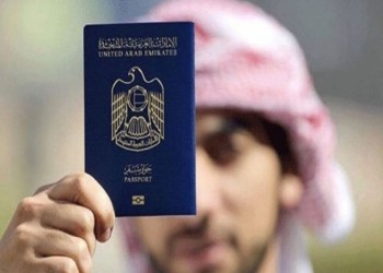 تأثيرات محلية وإقليمية كبيرة لقوانين الجنسية الجديدة في الإمارات