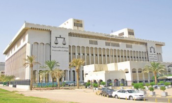 حجز ضابطين وتأجيل المحاكمة في قضية تسريبات أمن الدولة الكويتي