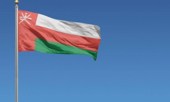 سلطان عمان يقر خطة للتوازن المالي حتى 2024