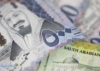 15% ارتفاعا في قروض البنوك السعودية خلال سبتمبر