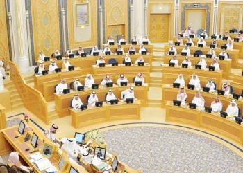 الشورى السعودي: تصورات بعض المواطنين عن المجلس ضبابية