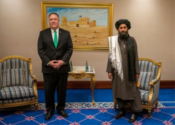 بومبيو يلتقي قادة طالبان والحكومة  الأفغانية في قطر