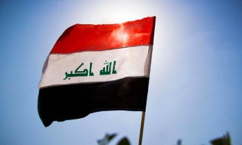 4.1 مليارات دولار لتنشيط الاقتصاد العراقي