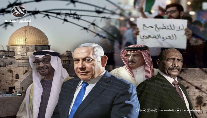 هذه أسباب التطبيع الخليجي مع اسرائيل