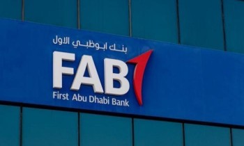 الأول من نوعه منذ الحصار.. قطر ترفع دعوى قضائية ضد بنك أبوظبي الأول