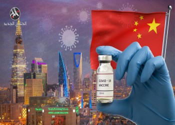 هكذا تسعى الصين لتعزيز نفوذها في الخليج عبر دبلوماسية اللقاح