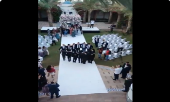 بعد التطبيع.. أول حفل زفاف يهودي في الإمارات (فيديو)