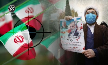 نيويورك تايمز: إيران تنتظر عمليات اغتيال جديدة قبل تنصيب بايدن