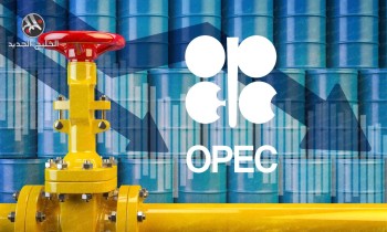 رويترز: أوبك+ تتفق على زيادة إنتاج النفط