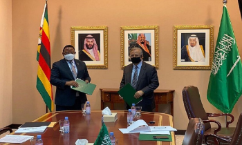 دولة إفريقية جديدة على رادار العلاقات الدبلوماسية السعودية