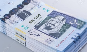إدراج الريال السعودي على منصة "بُنى" للمدفوعات العربية