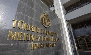 المركزي التركي يرفع الفائدة من 15 إلى 17%